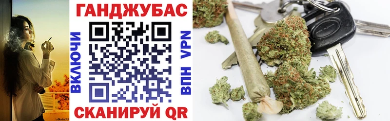 Все наркотики Кувшиново Alpha-PVP  Галлюциногенные грибы  АМФЕТАМИН  Канабис  ГАШ  МЕФ  COCAIN 