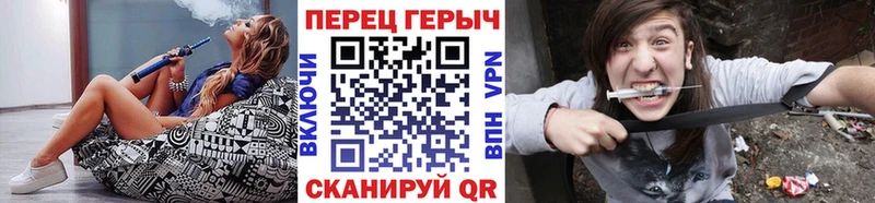 закладка  Кувшиново  кракен вход  ГЕРОИН белый 