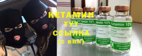 apvp Балахна