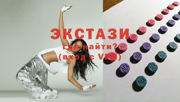 СК Балабаново
