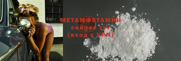СК Балабаново
