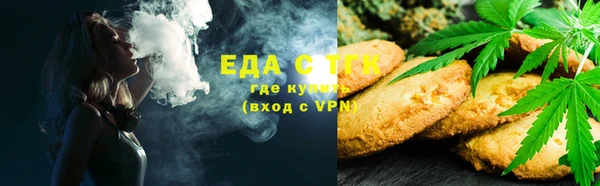 СК Балабаново