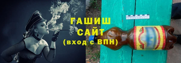 apvp Балахна