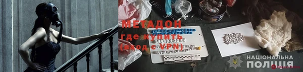 apvp Балахна