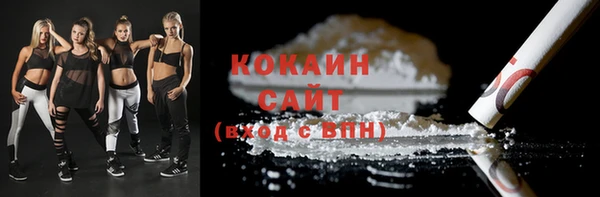 apvp Балахна