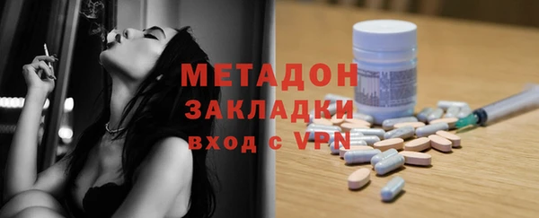 ГАЛЛЮЦИНОГЕННЫЕ ГРИБЫ Баксан