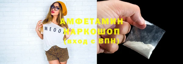 СК Балабаново
