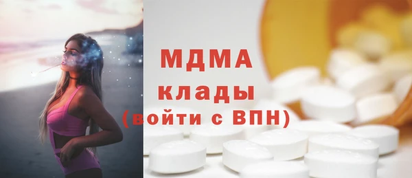 СК Балабаново
