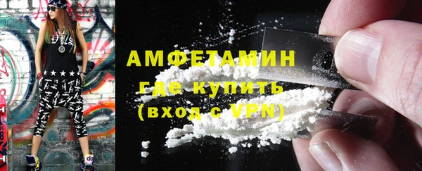 ГАЛЛЮЦИНОГЕННЫЕ ГРИБЫ Баксан