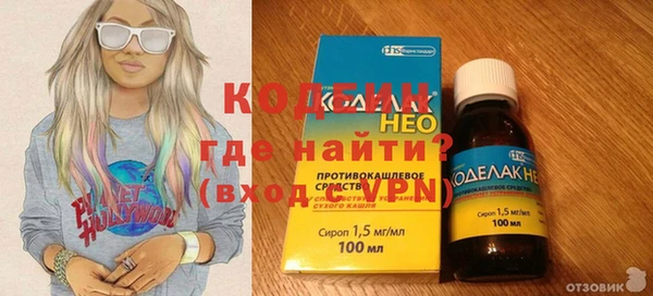 apvp Балахна