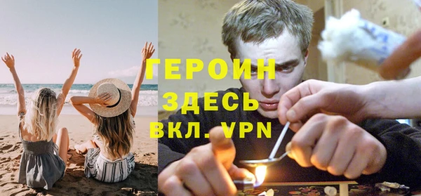 СК Балабаново