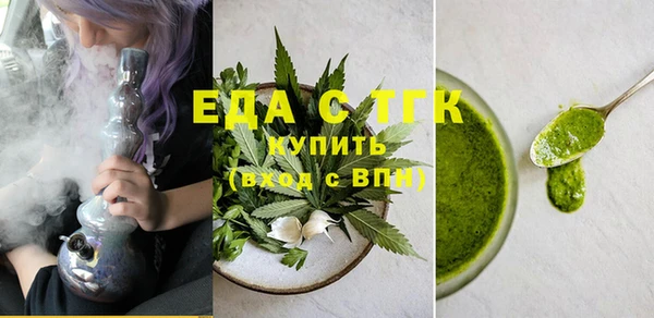 СК Балабаново
