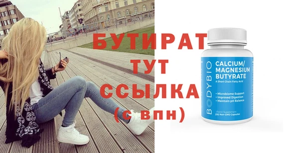 СК Балабаново