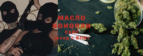 ГАЛЛЮЦИНОГЕННЫЕ ГРИБЫ Баксан
